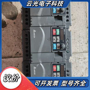 实物拍议价 380V 台达变频器VFD022E43A 2.2KW