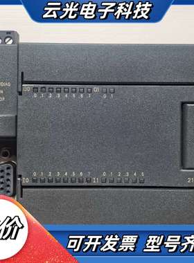S7-200/CPU224XP CN/214-2AD23议价