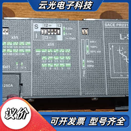 SACE T7S 1250A断路器 PR231/P议价