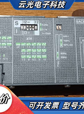 SACE T7S 1250A断路器 PR231/P议价