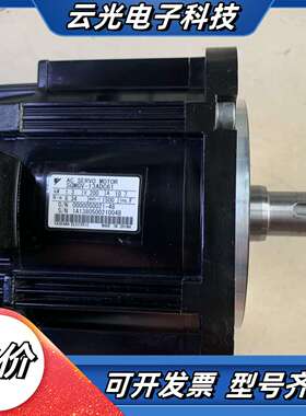 电机 SGMGV-13ADC61，SGMGV-09A D议价