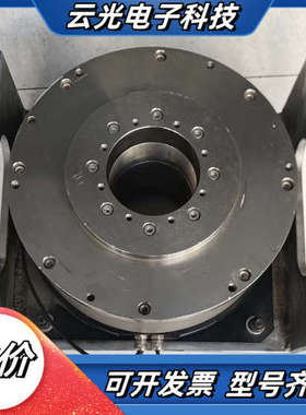 HANS-E-050工业旋转接头，DD马达型号D270-议价