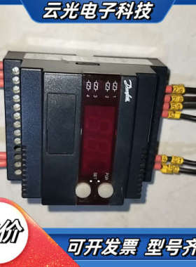 丹麦原装丹佛斯EKC331T温度控制器，型号084B7105议价