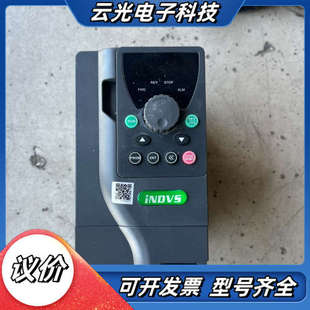 功能正议价 成色实拍 英捷斯变频器4KW Y300系列