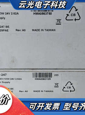 星博SINPRO开关电源议价