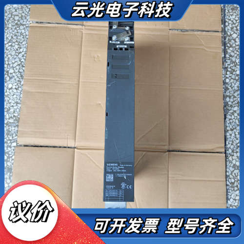 6SL3120-2TE13-0AA3议价