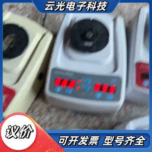 Vortex Mixer涡旋混匀器。便宜处理,。一共议价