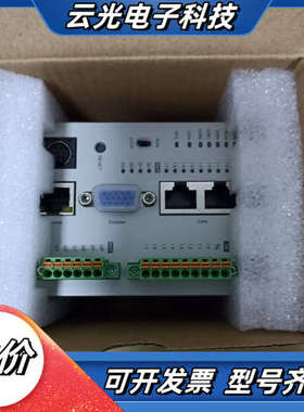 台达DVP10MC11T，全新，处理。项目剩下议价