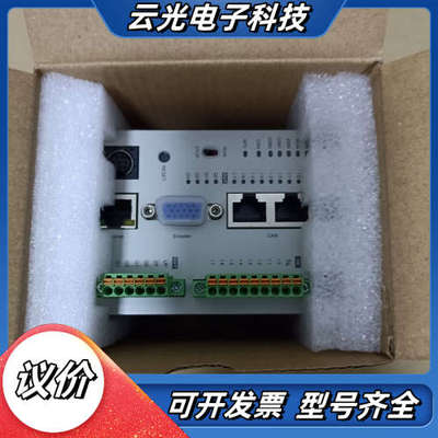 台达DVP10MC11T，全新，处理。项目剩下议价