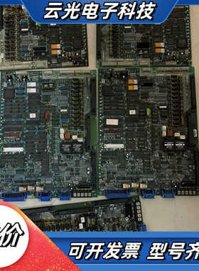 SF-CA，SF-CAA电板，旧的，8-9成新议价