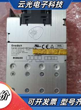 ENEDO开关电源RCB600议价