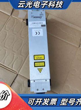 firestar 新锐激光器FSVi30S议价