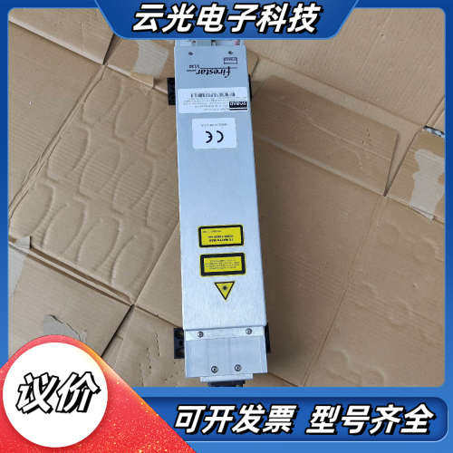 firestar 新锐激光器FSVi30S议价