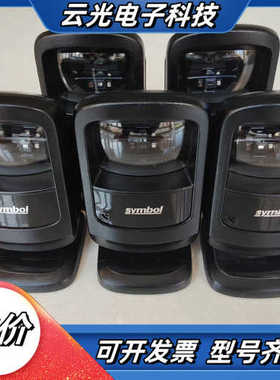 讯宝...型号…DS9208…SR…功能测试合格…议价