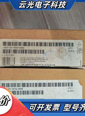 全新原装PLC模块 6ES7 331-7KF02-0A议价
