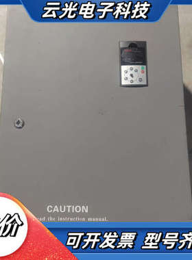 安邦信AMB100-0220G/250P-T3，功率220k议价