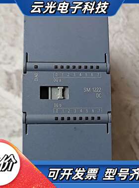 6ES7222-1BH32-0XB0,正品闲置，测议价