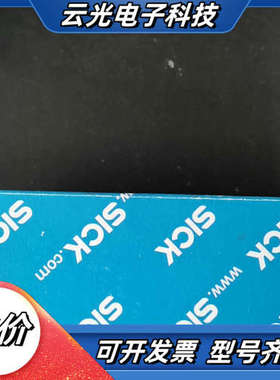 德国SICK传感器1048152 AL20E-PM331S0议价