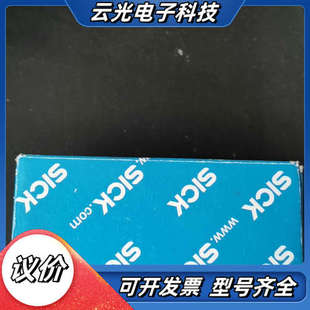 德国SICK传感器1048152 PM331S0议价 AL20E