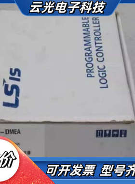 LS 模块 XGL-C22A/C42A/-CH2A XGL-议价