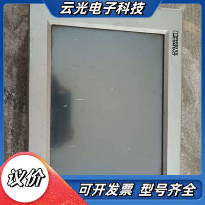 菲尼克斯触摸屏VALUELINE IPC 2913108议价