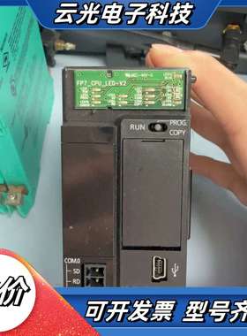 plc，afp7cps31e议价