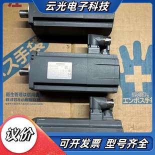 伺服电机1FL6044 2LA1议价 1AF61