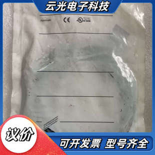 现货 全新 IL5020 IFM 议价 易福门