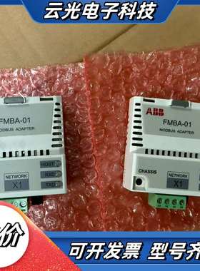 FMBA-01 全新变频器Modbus通讯适配器模块议价