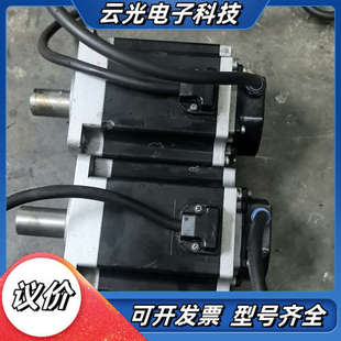 原装 750W 议价 RC2 伺服电机GYB751D5