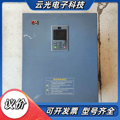 欧华变频器55KW/75KW EM590N-G55/P75T议价
