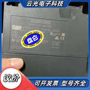 正品 00原装 议价 2AH14 6ES7315