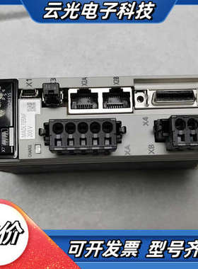 MADLT05NF 有3台，MADLN05NE 有1台 议价