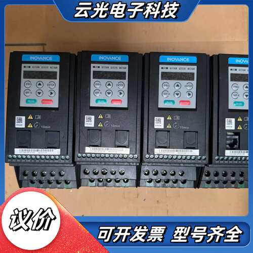 MD200T0.4B 汇川变频器0.4KW 380V 功能正议价