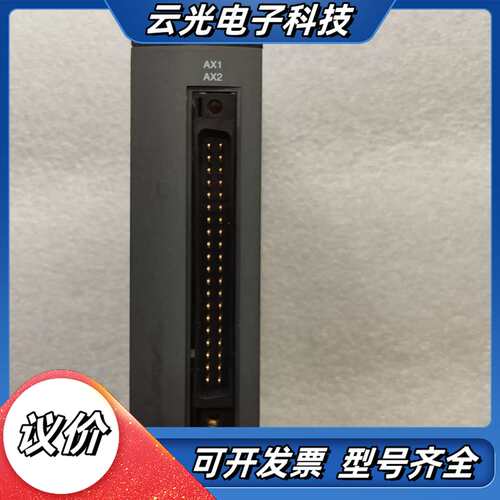 定位模块:QD77MS2议价