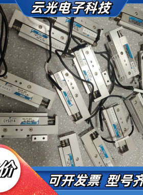 FMTS-GT6-20 AHU-A211B议价