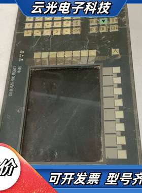 808D 6FC5370-1AT00-0CA0可以换壳议价