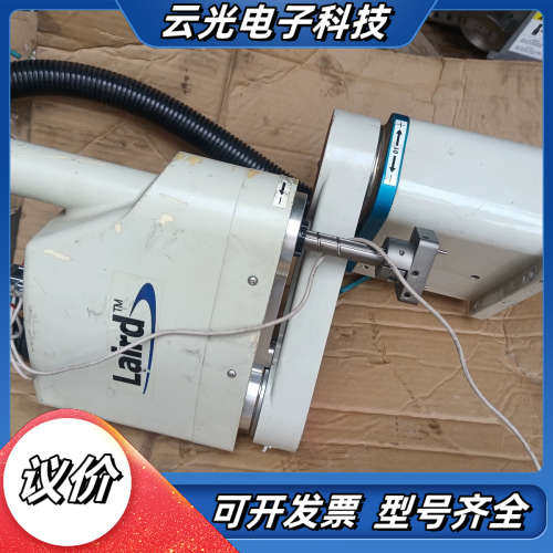 LAIRD机器人，只有本体，谈议价