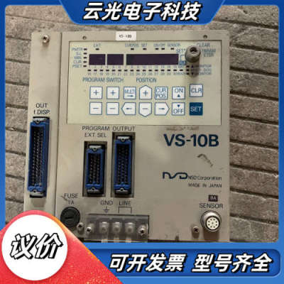 NSD角度控制器VS-10B-UDNP-1-1:1，议价