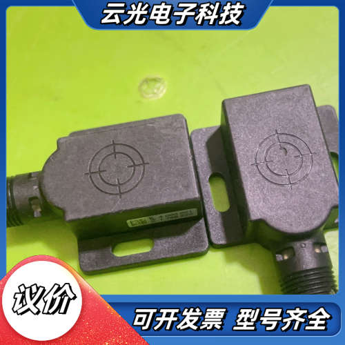 倍加福电感式传感器NBN15-F202-E2-V1 接近开关议价