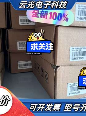 SV660PS5R5I SV660PS1R6I 全新原装汇川议价