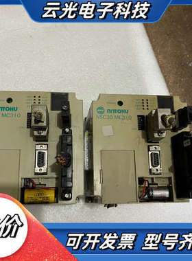 控制器 NSC30 MC310议价