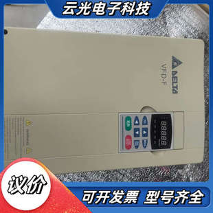 台达F系列VFD185F43A变频器议价
