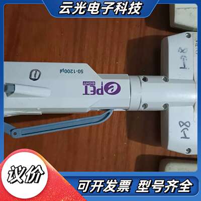 芬兰百得BIOHIT移液器，50-1200 8通道，测试能力议价