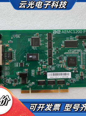 工业板卡双网口AEMC1200 P1.4片议价