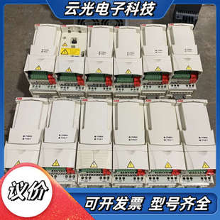 4KW 变频器ACS310 09A7 实物议价 03E