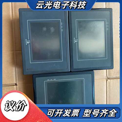 触摸屏 MT506MV 5WV 功能正常已测试 议价