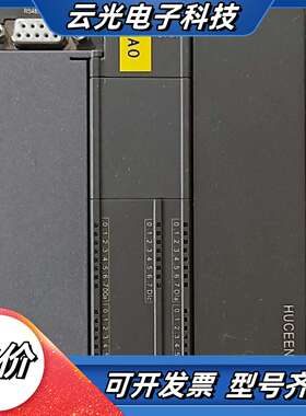 HUCEEN E7288-1SR40-0AA1模块，正品议价