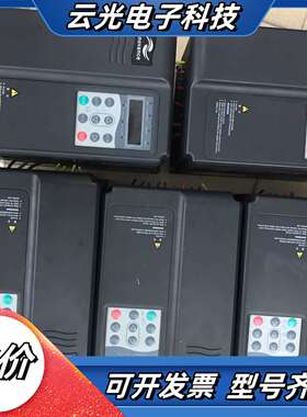 汇川变频器3.7kw，MD280NT3.7GB/5.5PB，议价