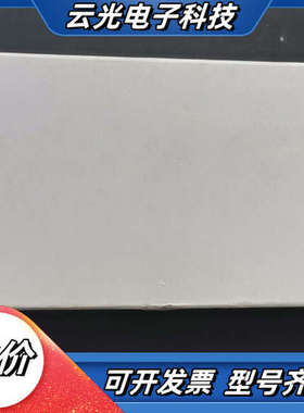 原装SICK传感器L41S-11MA1A货号6034868单议价